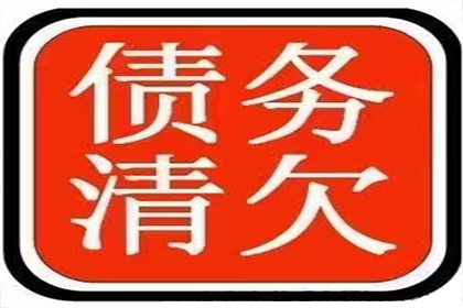 协助追回孙女士15万租房押金